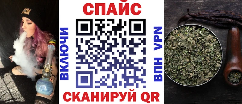 БУТИРАТ GHB  Новозыбков 