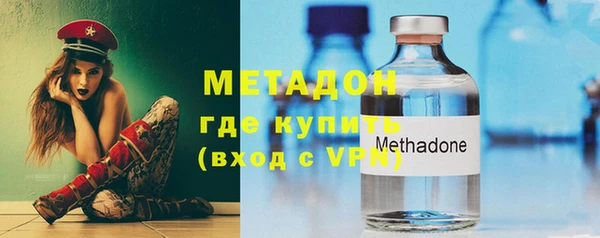 Альфа ПВП Балабаново