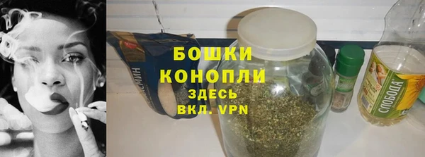Альфа ПВП Балабаново
