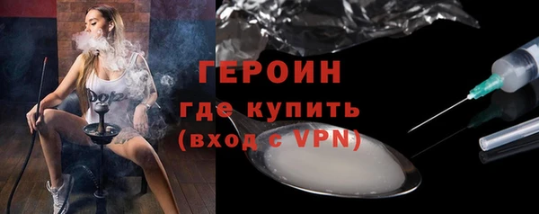 Альфа ПВП Балабаново
