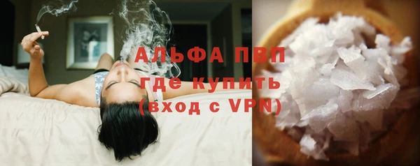 mdma Сясьстрой