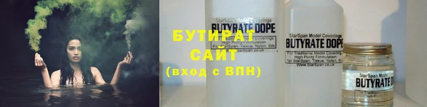 mdma Сясьстрой