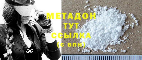 бутират Баксан