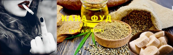 Альфа ПВП Балабаново