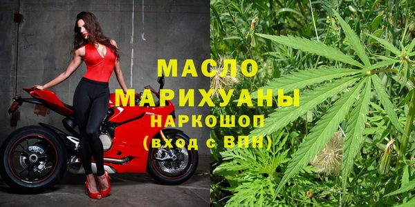 Альфа ПВП Балабаново