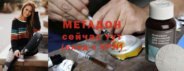 Альфа ПВП Балабаново