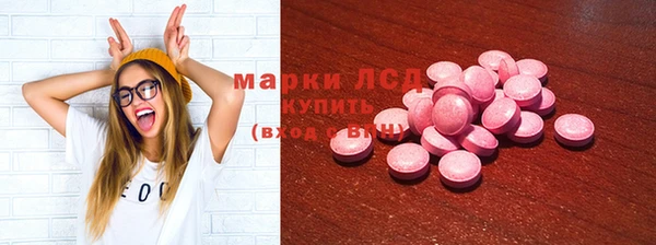 Альфа ПВП Балабаново