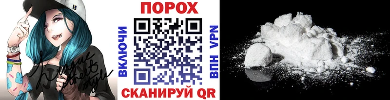 где купить наркоту  Новозыбков  Метамфетамин Декстрометамфетамин 99.9% 